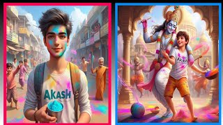 holi ka photo kaise banaye - Happy Holi Ai Photo Editing - happy Holi 3D Ai Photo Editing - #ai