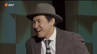 Би эндээс явахгүй жүжиг (2021)