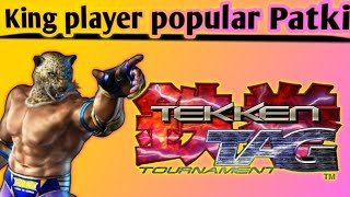 Tekken Tag Tournament King Player Popular Patki 🐯 