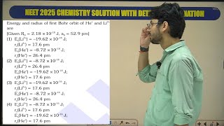 NEET 2025 CHEMISTRY | Energy  and radius of first Bohr orbit of He+ & Li2 +| Chemistry | #neet2025