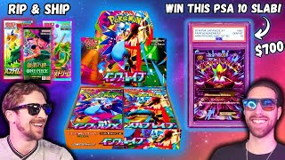 *LIVE RIP & SHIP* - CHASING THE GOLD CHARIZARD! - $700+ BOUNTY PRIZE?! - POKEMON & ONE PIECE TCG