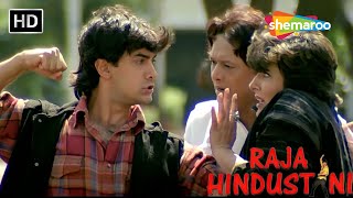 आमिर खान की धमाकेदार Entry | Aamir Khan, Karisma Kapoor, Kunal Khemu | Raja Hindustani