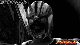 This match will show you how important it is to get a Senkou in Round 2! Win against opponents us...