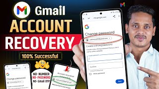 How to recover gmail account without recovery email and phone number | Gmail Account Recovery 2026