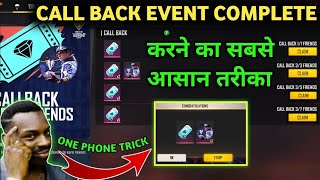 FFWS Friends Callback Event | Bina account ke call back event kaise pura Karen | FF New Event Today