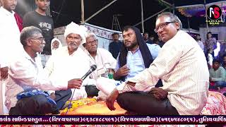 jogni ma dakla meldi mataji mandvo   katchh hiteshbhai