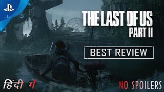 The Last Of Us Part 2 Review | Hindi | Best Review Video On YouTube | Storm Splits