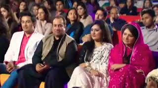 Saima jahan_ kal tak jo khety thy apna