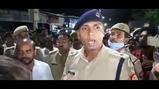POLICE OFFICER NE KAHA NETA GIRI NAHI KARO