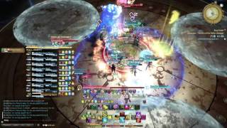 The Arm of the Father (Savage) - Scholar PoV | FFXIV | A3S