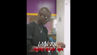 LMN Xel Niar - AKATSUKI SN PART.1 - ⚔️