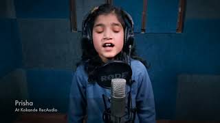 Dil Diya Galla | cover song | Prisha