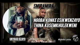 smiramira - Unyaka ozayo 