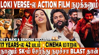 இது PAN Indian படமில்ல 😱 Glocal-ஆ ஒரு படம் Karthik Subbaraj கூட பண்ணனும்.! Nani & Srinidhi Exclusive