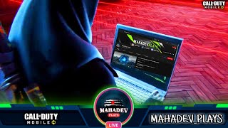 Looking For Pro Players 💗 CodMobile Live | Streaming with MahaDev ❤️ #Codm #CodmobileLive