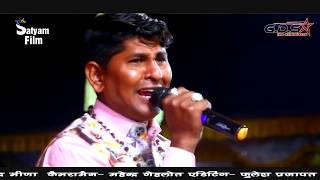 New  डूंगानाथ जी  DJ भजन Pawa live. एक शाम श्री डूंगानाथ जी के नाम