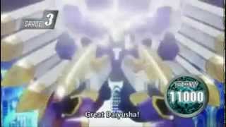 Cardfight!! Vanguard - Kenji Rides Ultimate Dimensional Robo Great Daiyusha