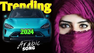 Arabic Remix🔥Best Arabic Remix 2023🔥New Songs Arabic Mix🔥Music Arabic House Mix 2023