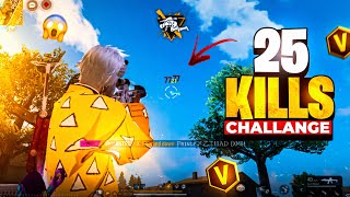 FREE FIRE 🔥25 Kill Challange 🤯||SOLO Vs SQUDE😱|| - Garena free fire #freefire