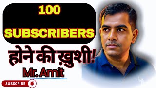 “Our First Milestone — 100 Subscribers 🙏 A Big Thank You to Everyone”