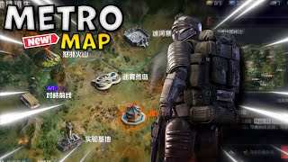 This Metro Version is Insane 🔥 PUBG CN