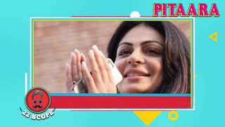Neeru Bajwa |  22 SCOPE |  Latest Punjabi Celeb News | Pitaara TV