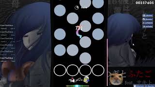 hitsugi 1.25 93.87%