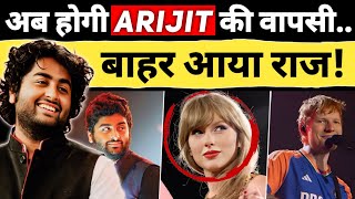 अरिजीत सिंह का बड़ा फैसला!😍 म्यूजिक और विवादों पर तोड़ी चुप्पी?Arijit Singh Update 2026 #arijitsingh