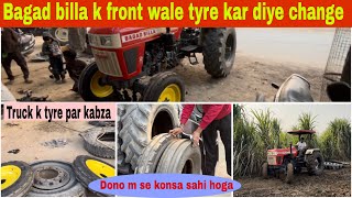 Swaraj 855 ne 16 tawa ki harrow ki rail bana dii || new tyre dal diye bagad billa mai || 