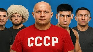 MMA The Soviet Way