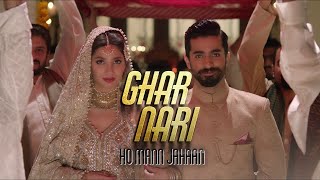 Ho Mann Jahaan | Asim Raza | Sheheryar Munawar | Mahira Khan | Adeel Husain