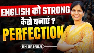 How to score full marks in English | Complete strategy for English | Bank | SSC |  Nimisha Bansal