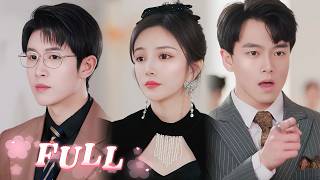 CEO watched her get humiliated and left with Mean Girl. Yet later, he begged her not to leave him~