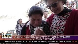 PYNSHNA IING KA NEEPCO CHRISTMAS CELEBRATION COMMITTEE IA KA LONGKMIE HA TYNRING