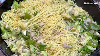 ឆាមី - Noddle 