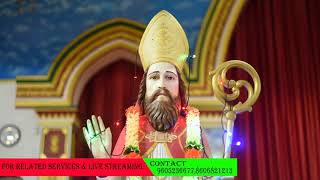 St.Basil's Church Manimala Live Stream