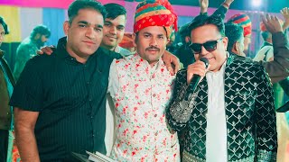 🦋 𝐀𝐣𝐦𝐞𝐫𝐚 ✨#शादी_प्रोग्राम 🔥 🎶 9610805653 ।।gajendra ajmera ।। mayara ।। bana bani ।। गजेंद्र अजमेरा 