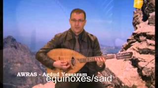 du bon chaabi kabyle awras agdud yessaram  algerie kabylie
