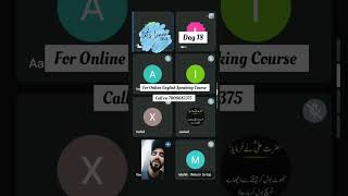 English speaking practice | 90 days english speaking course (part 18)