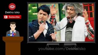 Sunil Grover Might Comeback to Kapil Sharma Show For Baahulbali 2 Promotion Shooting Due To Contract