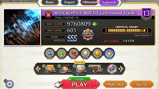 THEATRHYTHM FINAL BAR LINE Simple Supreme [FFXV] APOCALYPSIS NOCTIS (UT) 9'760'809 Full Chain