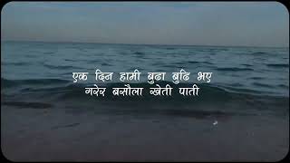Babbu believer_ kasari