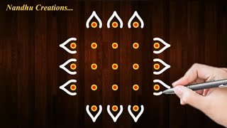 simple sikku kolam || melikala muggulu with dots || daily muggulu #kolam #rangoli #muggulu #muggu