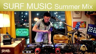 Summer Groove / Surf Rock / Surf Music Mix “WTMR BGM-75” [Playlist, Jack Johnson, Colbie Caillat]