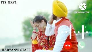 SAB KUCH MERE LIYE TERE BAAD HAI ❤❤ LOFI RINGTONE😍😍 LOVE RINGTONE ITS_GRV1 HARYANVI STAFF