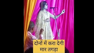Drama/comedy/Action video/R Sharma junction
