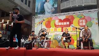 R.O.R Band live at 台北車站 11 januari gigi