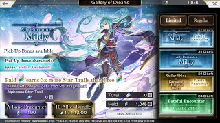 Another Eden 3.13.0 - Mildy Summon