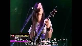 シギ(Shigi) - 輝いた(曾經閃耀) 現場演唱版 [銀魂 ED12]