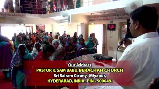 Berachah Swaram Final Title